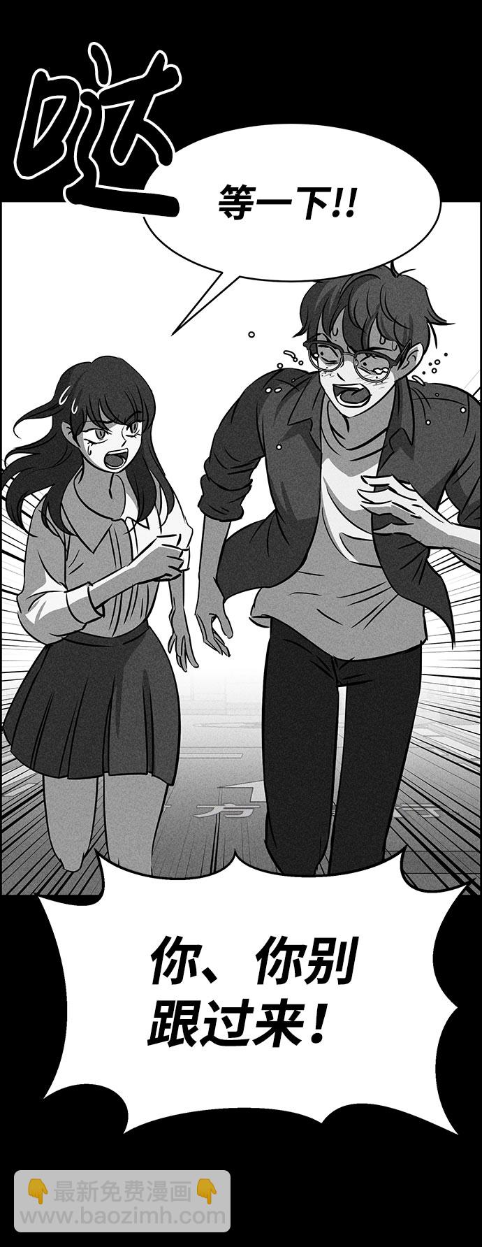 第47话28