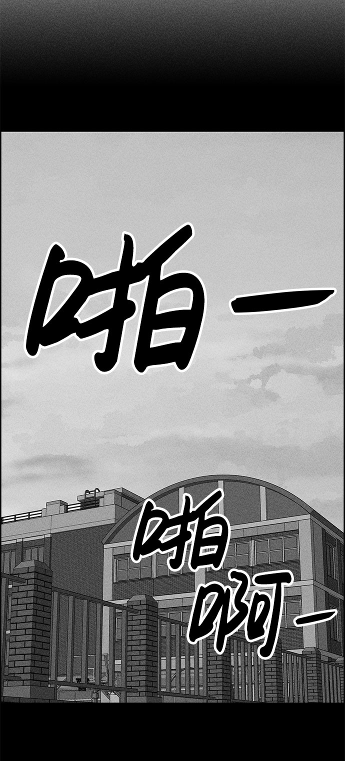 第47话61