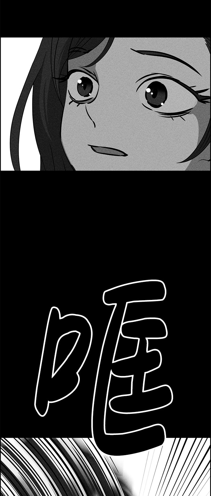 第47话88