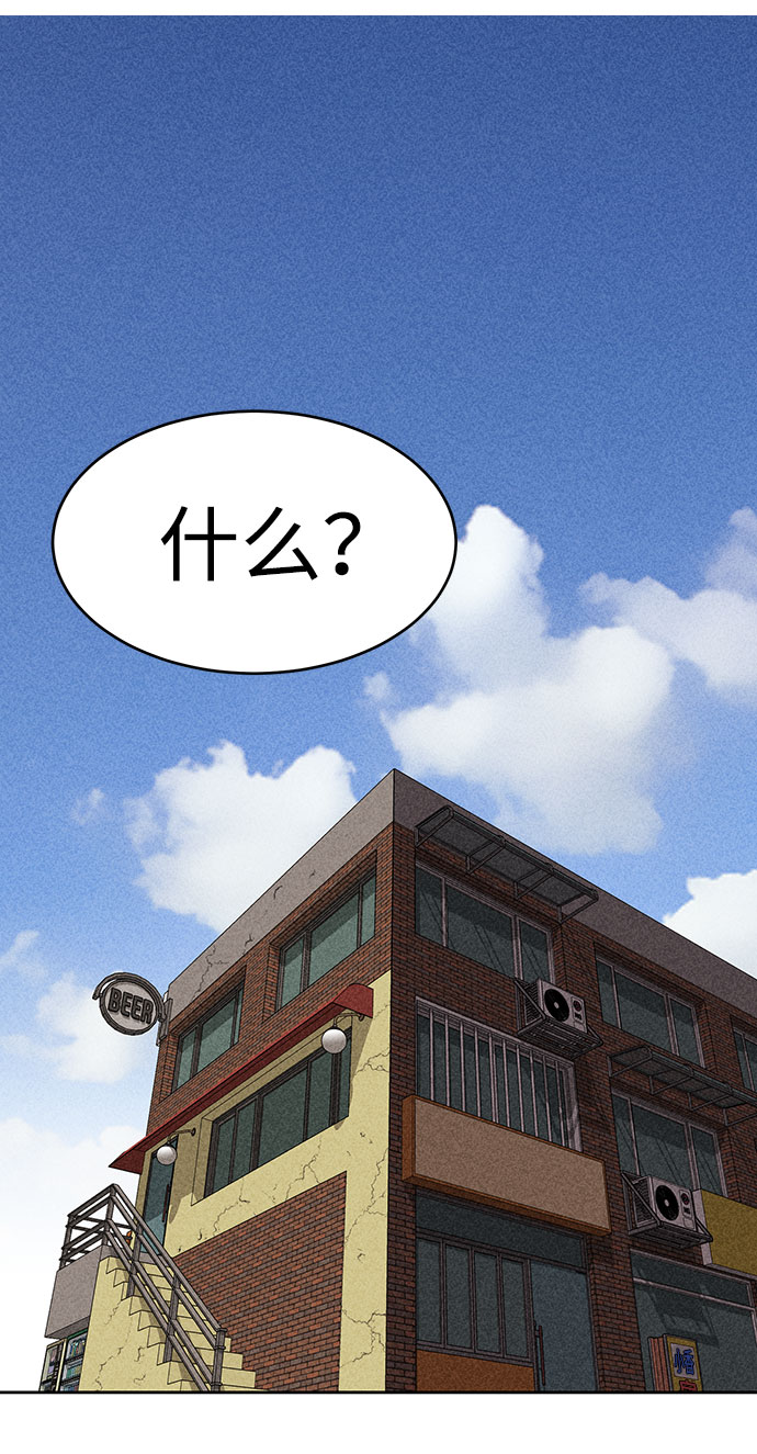 第53话1