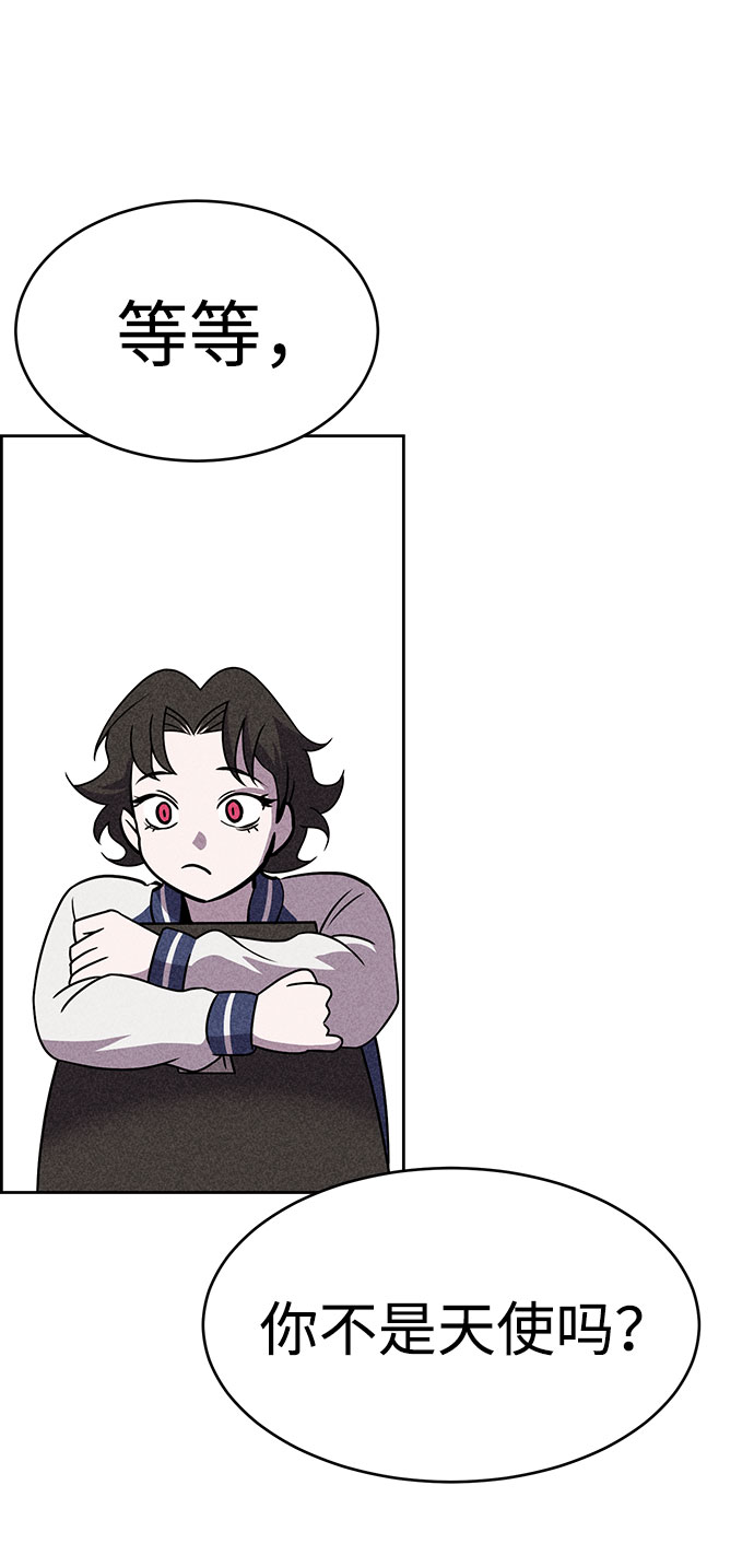 第53话18