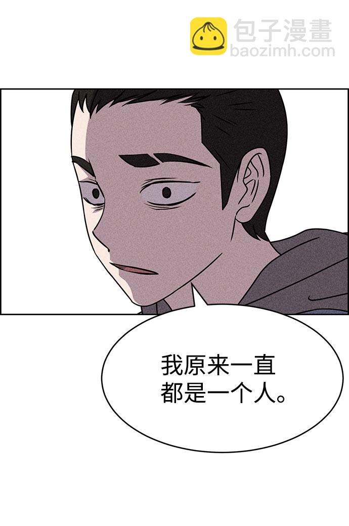 第53话28