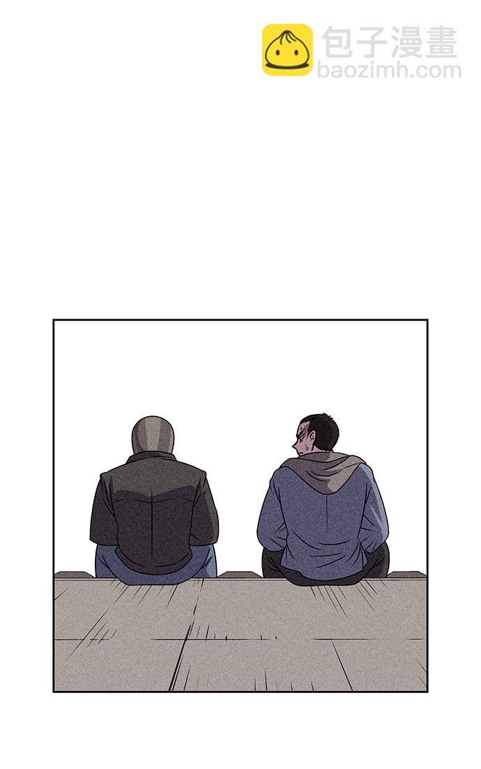 第53话57