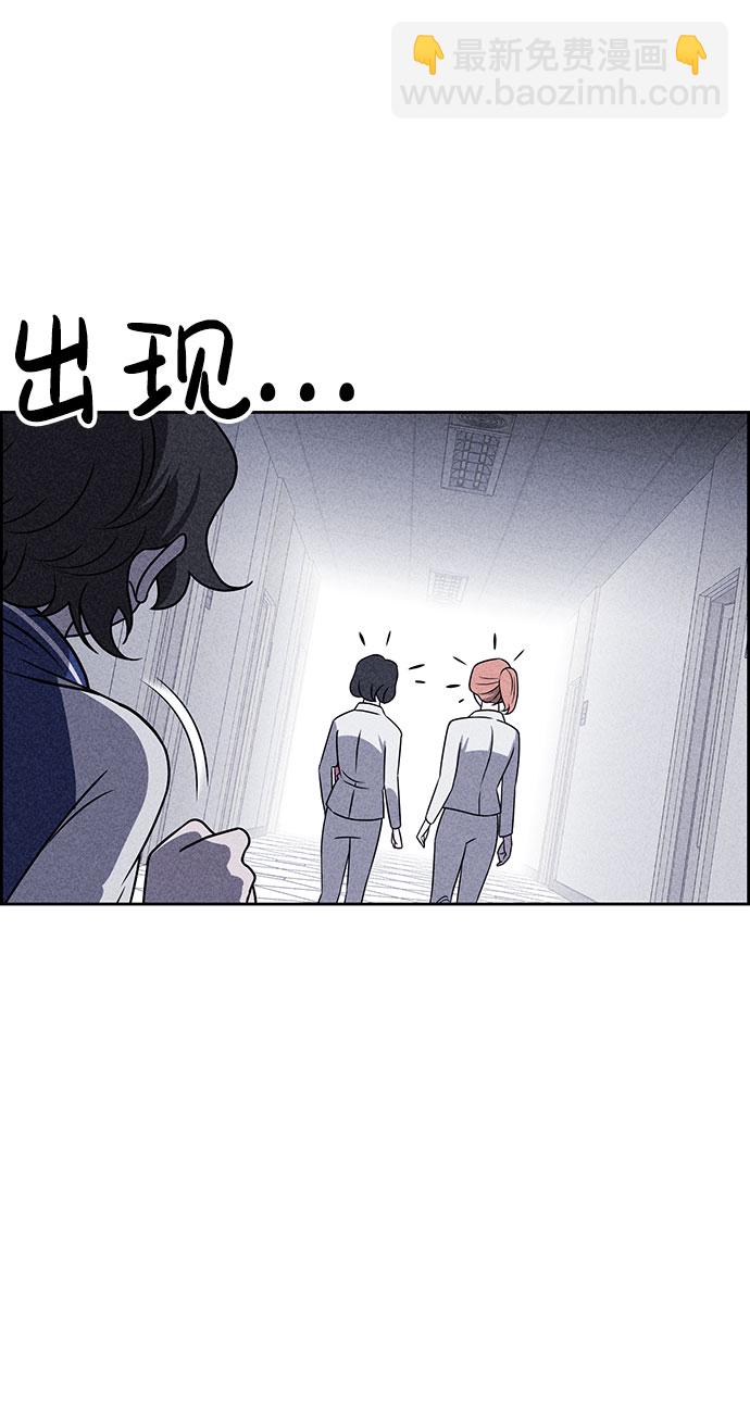 第53话72