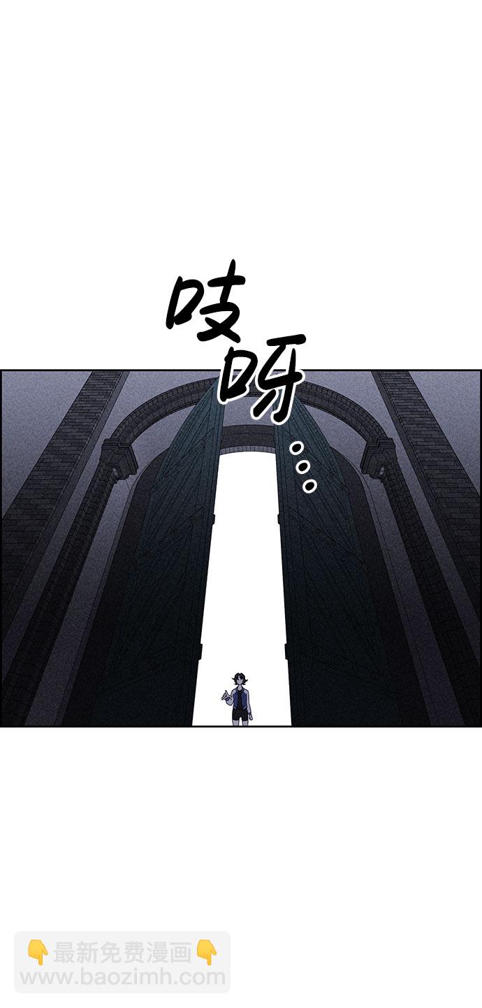 第53话74