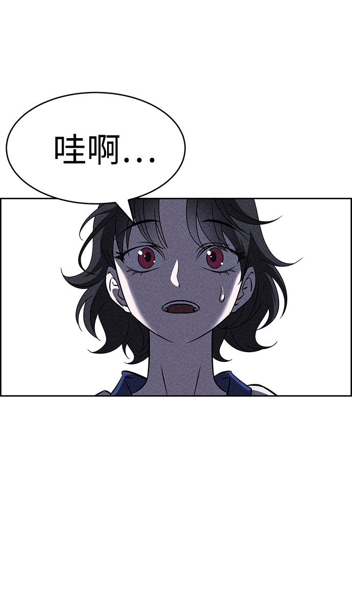 第53话75