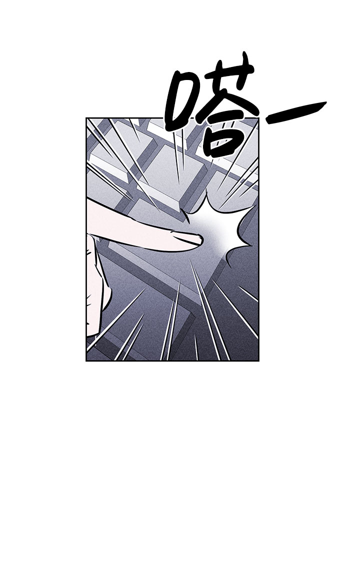 第53话83