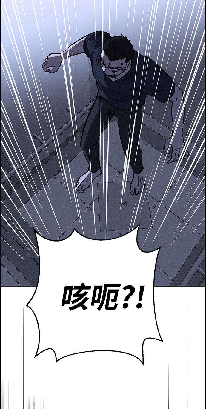 第60话65