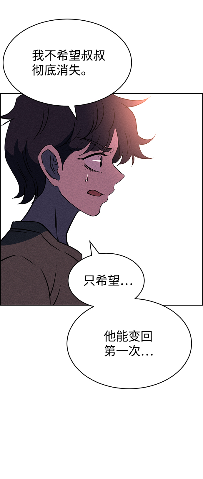 第68话1