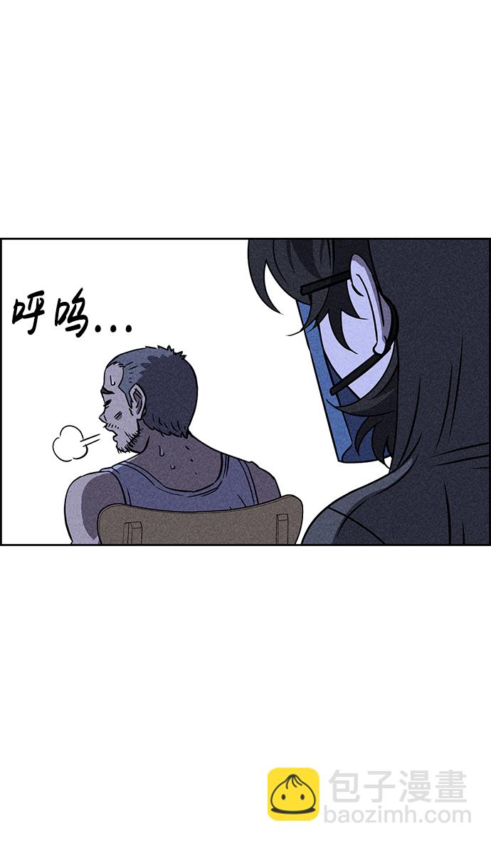 第68话11
