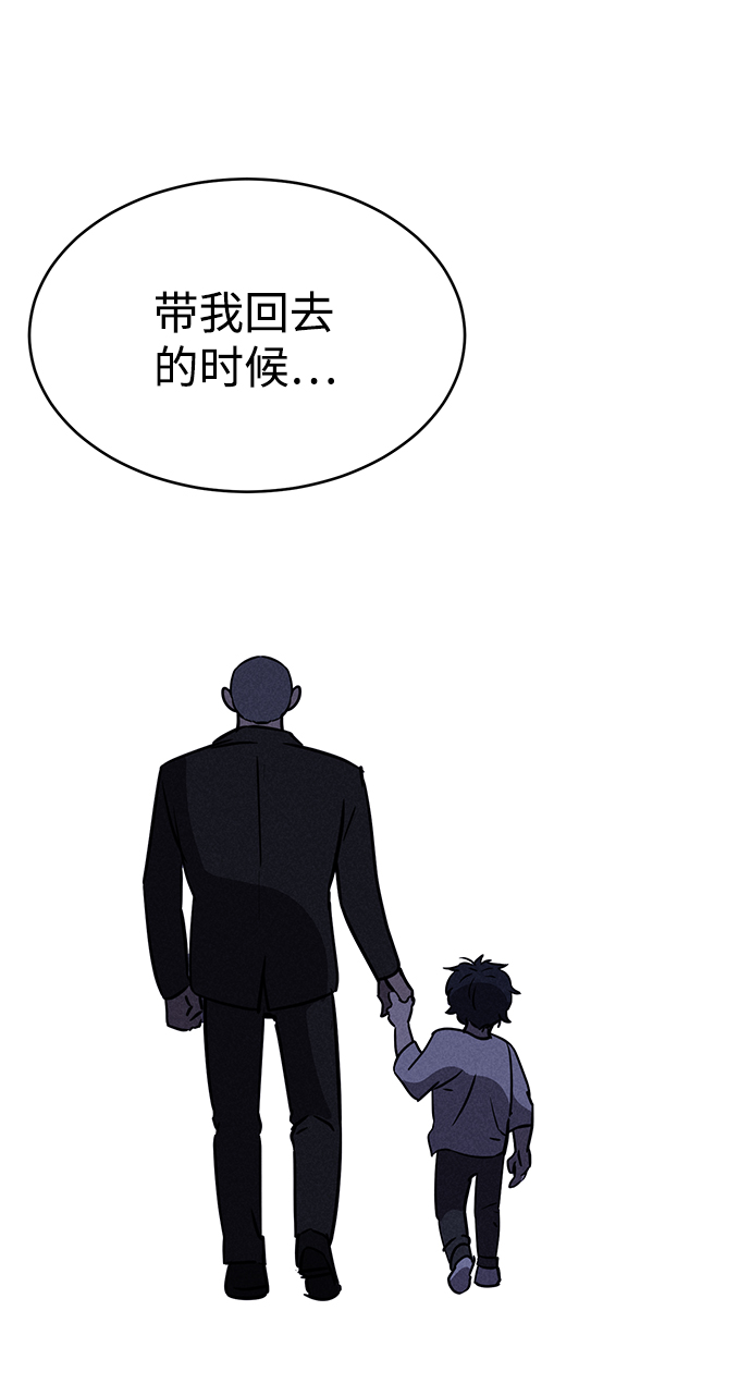 第68话2