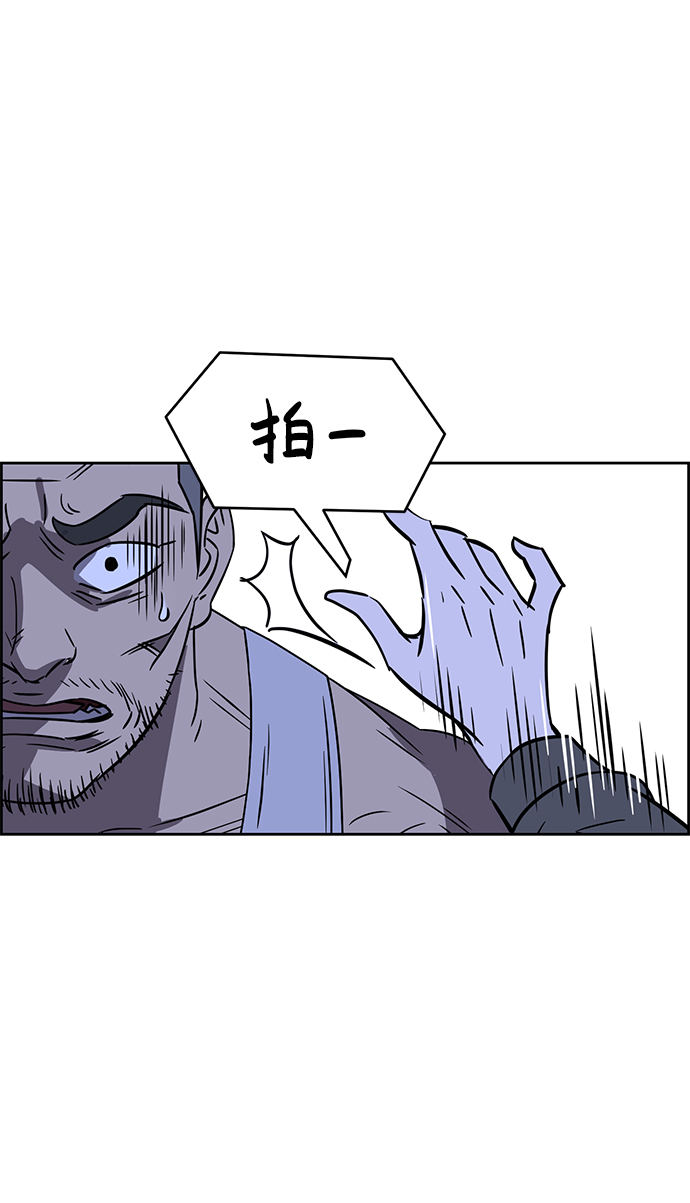 第68话31