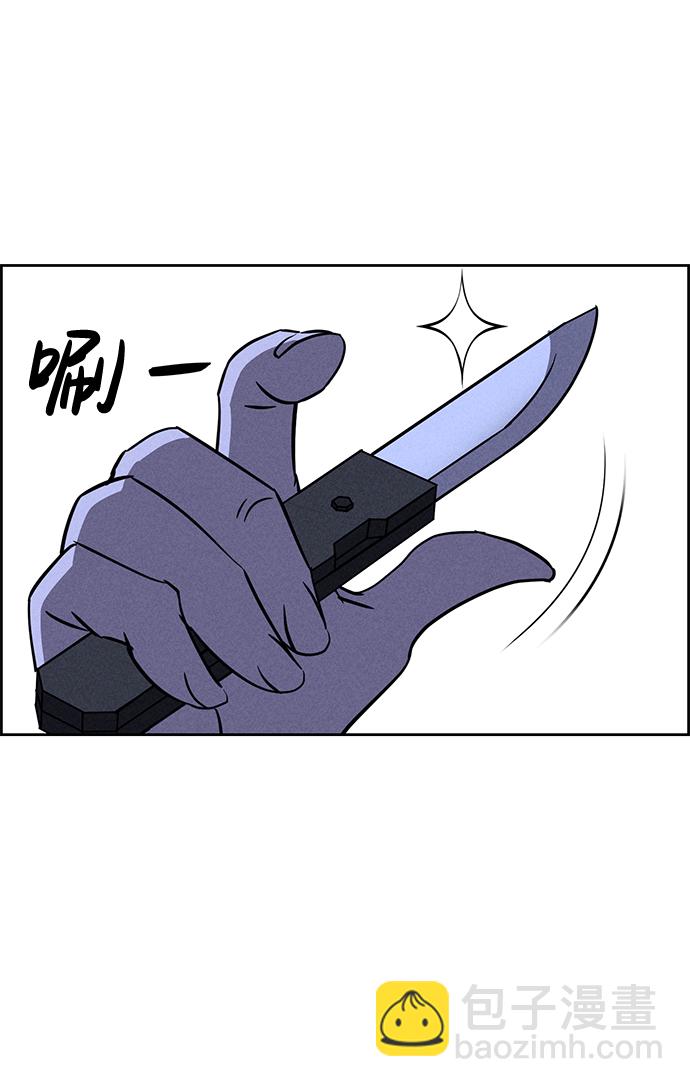 第68话39