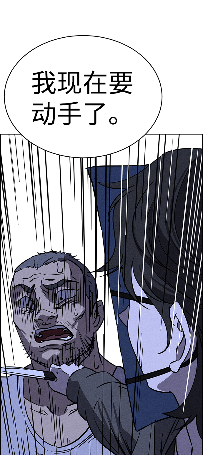 第68话40