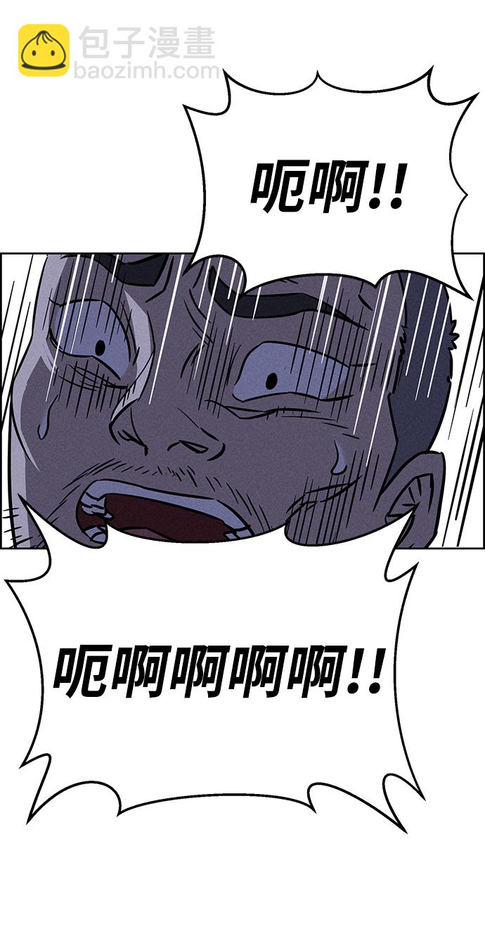 第68话42