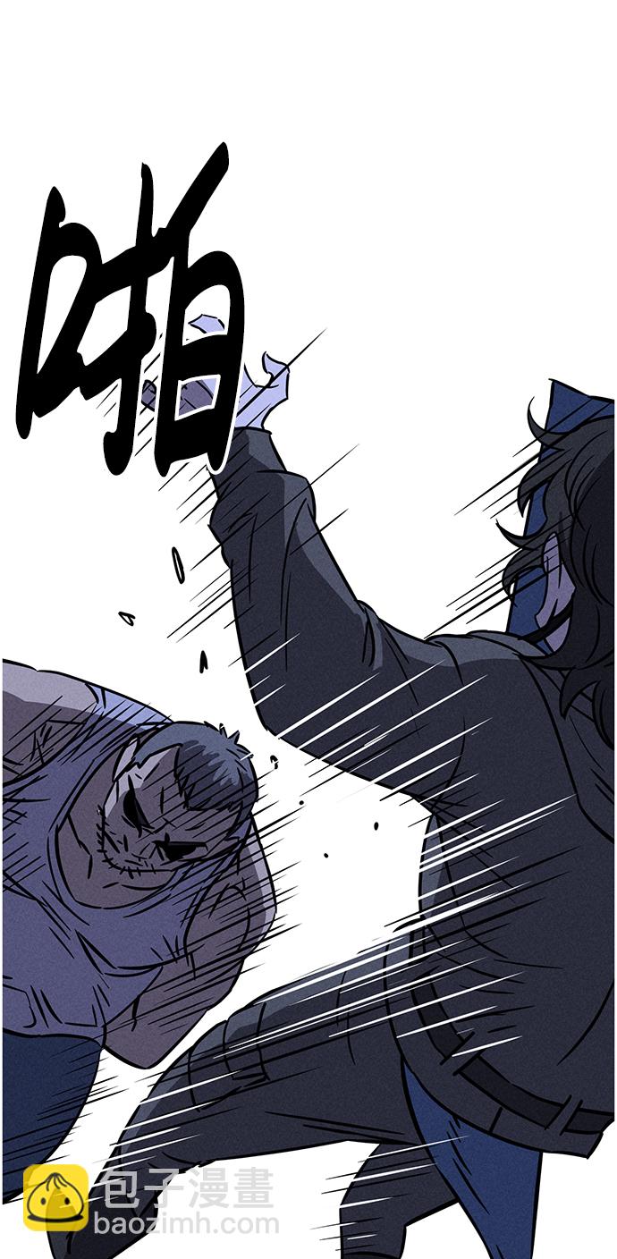 第68话44