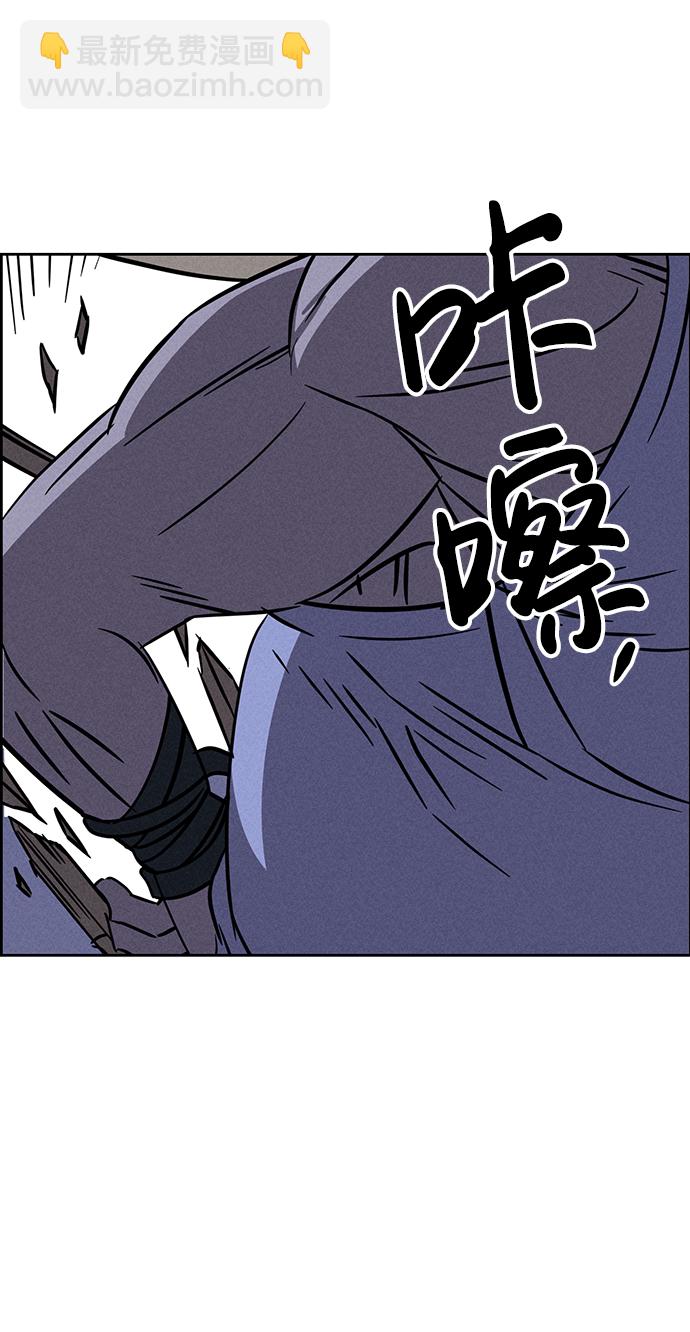 第68话46