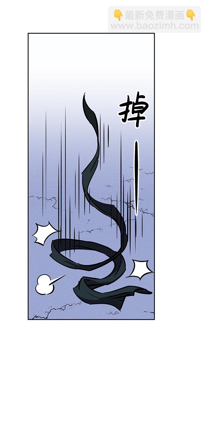 第68话48