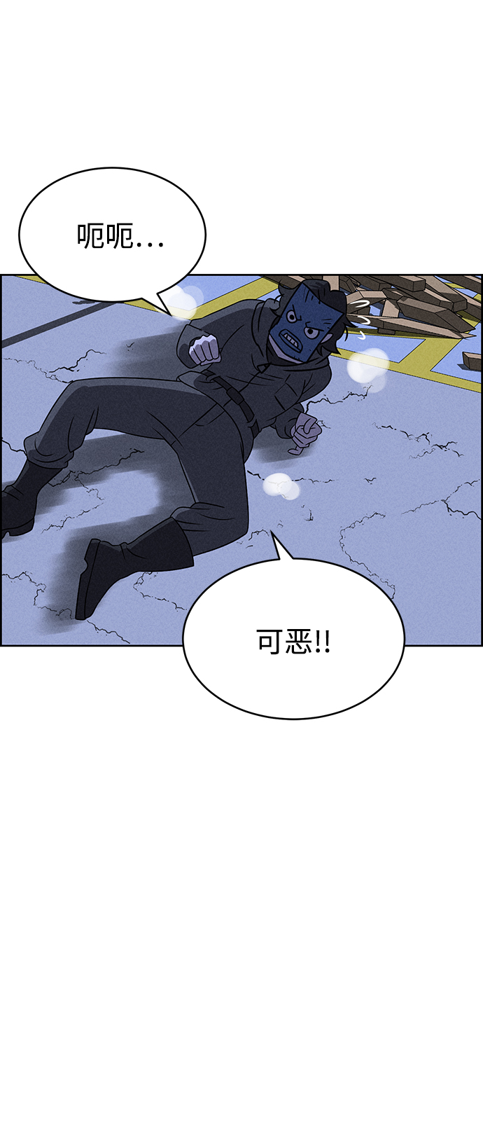 第68话51