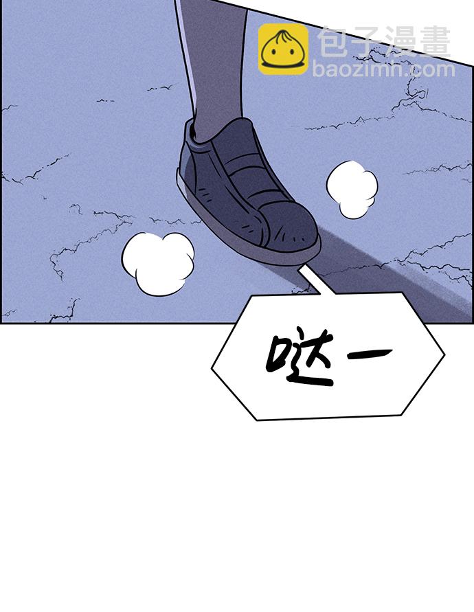 第68话57
