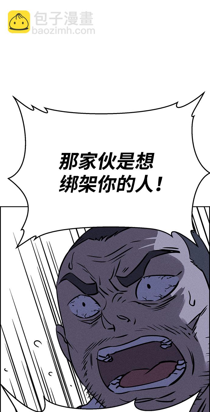 第68话64