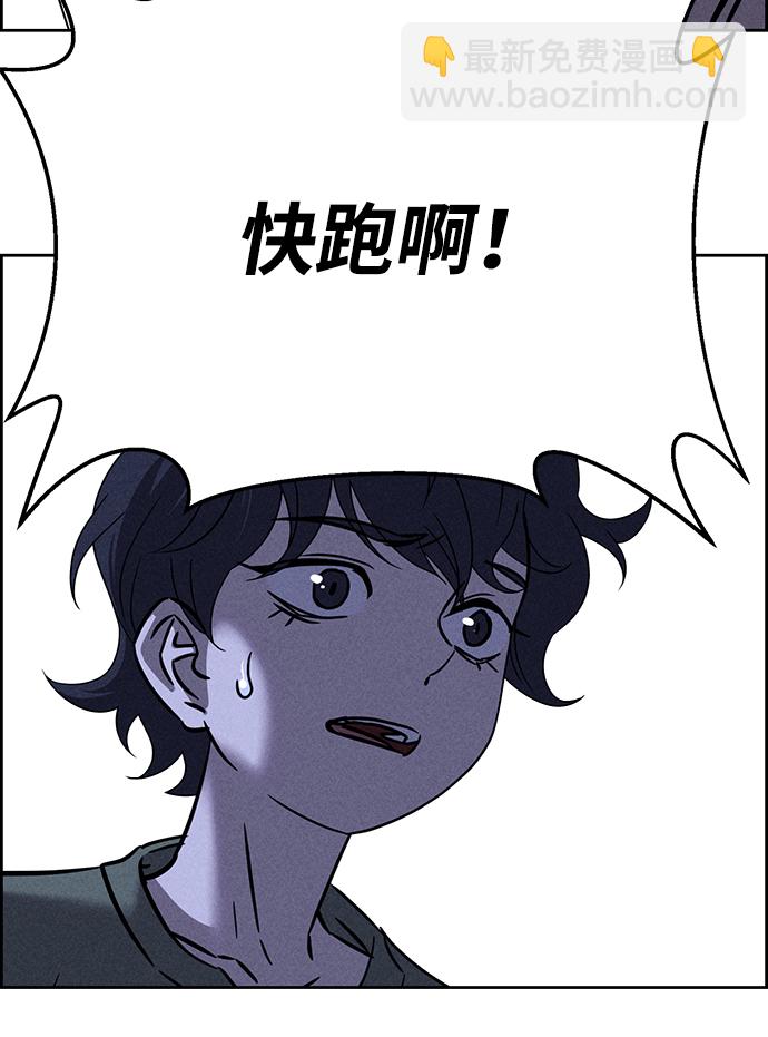 第68话65