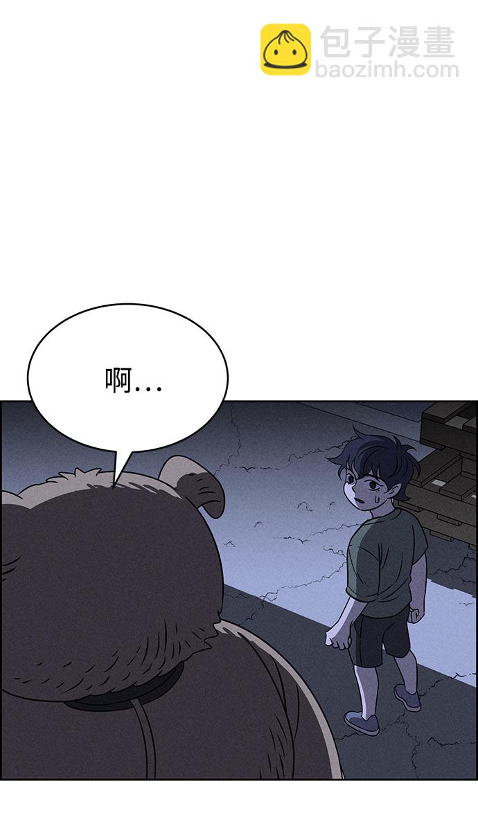 第68话67