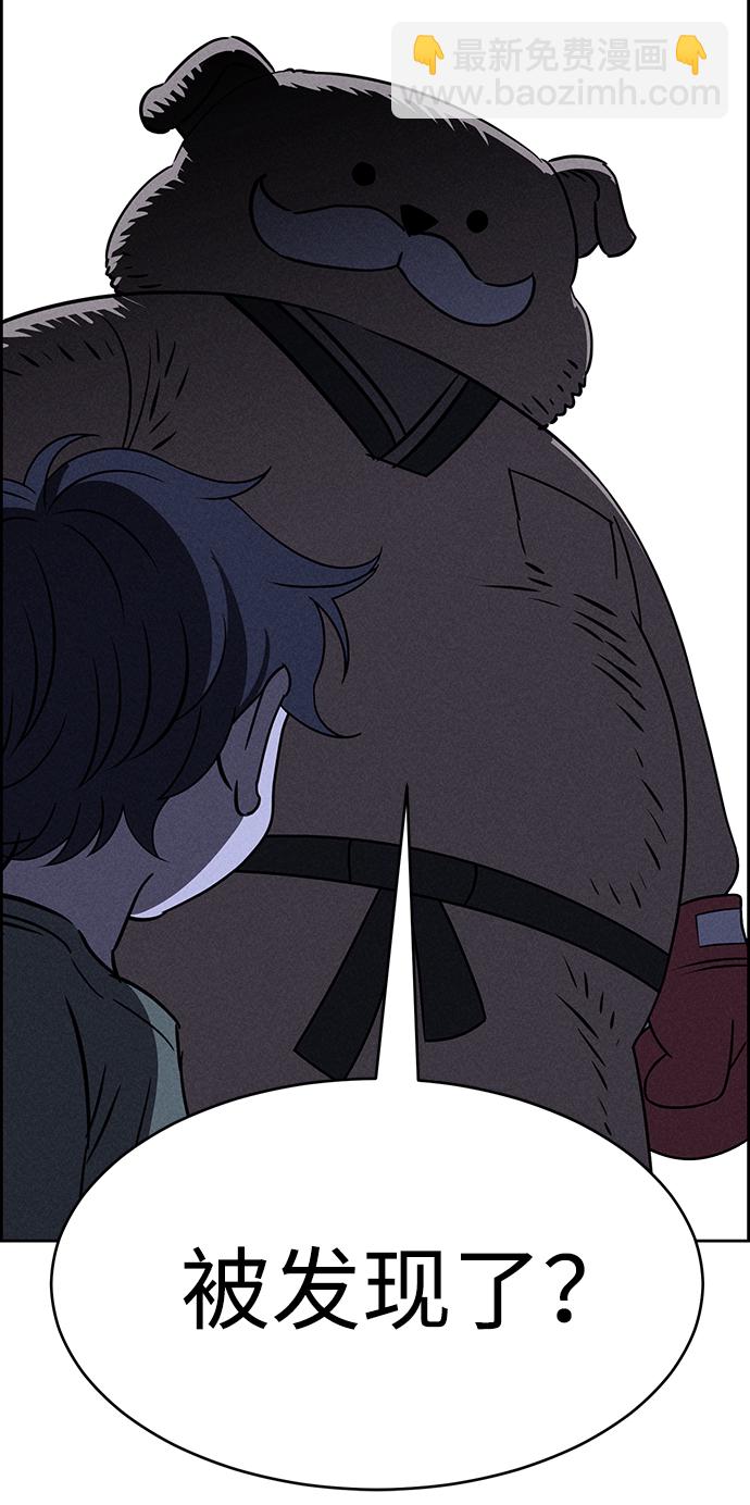 第68话69