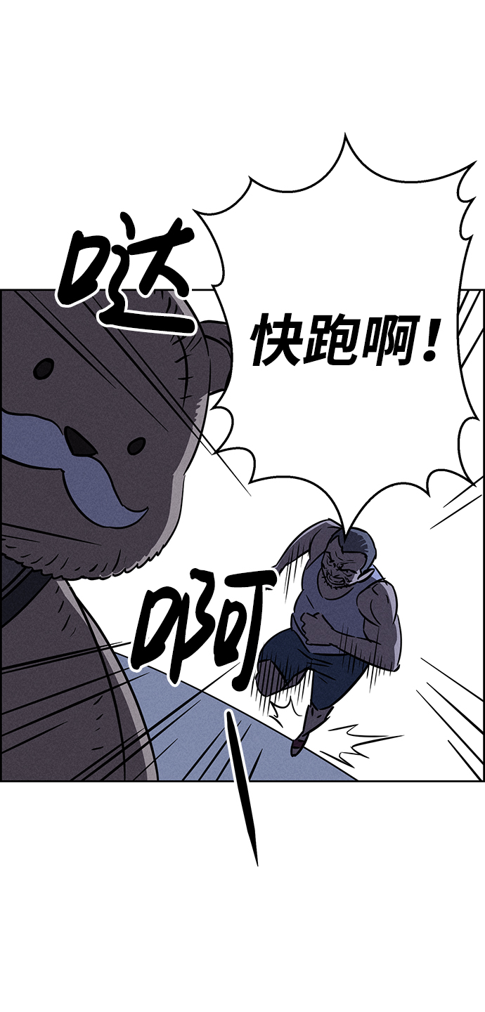 第68话72