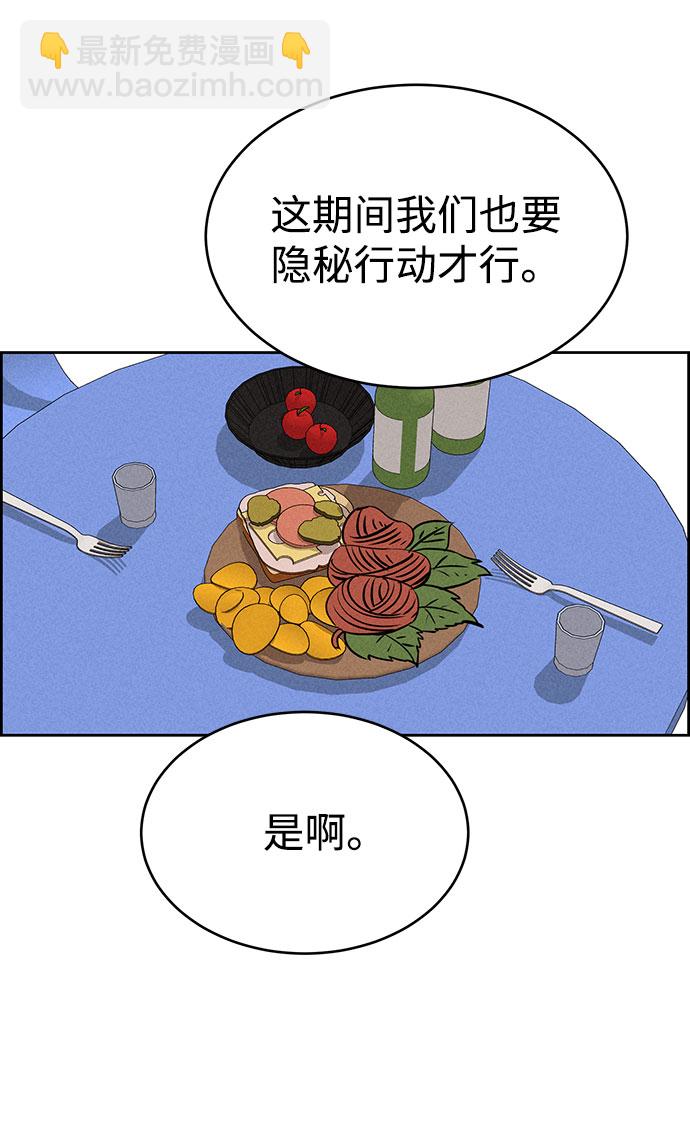 第72话72