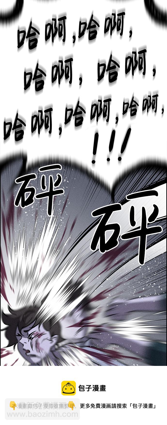 第73话103