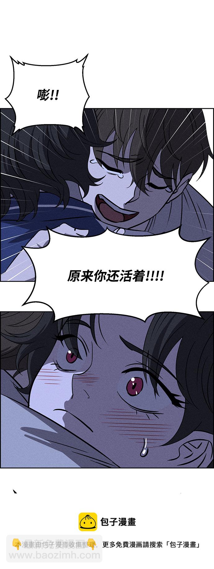 第73话49