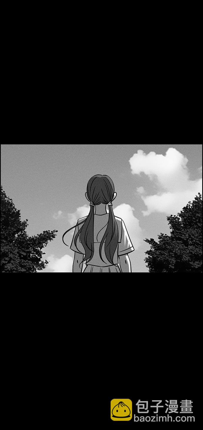 第73话7