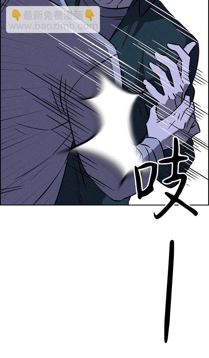 第73话81