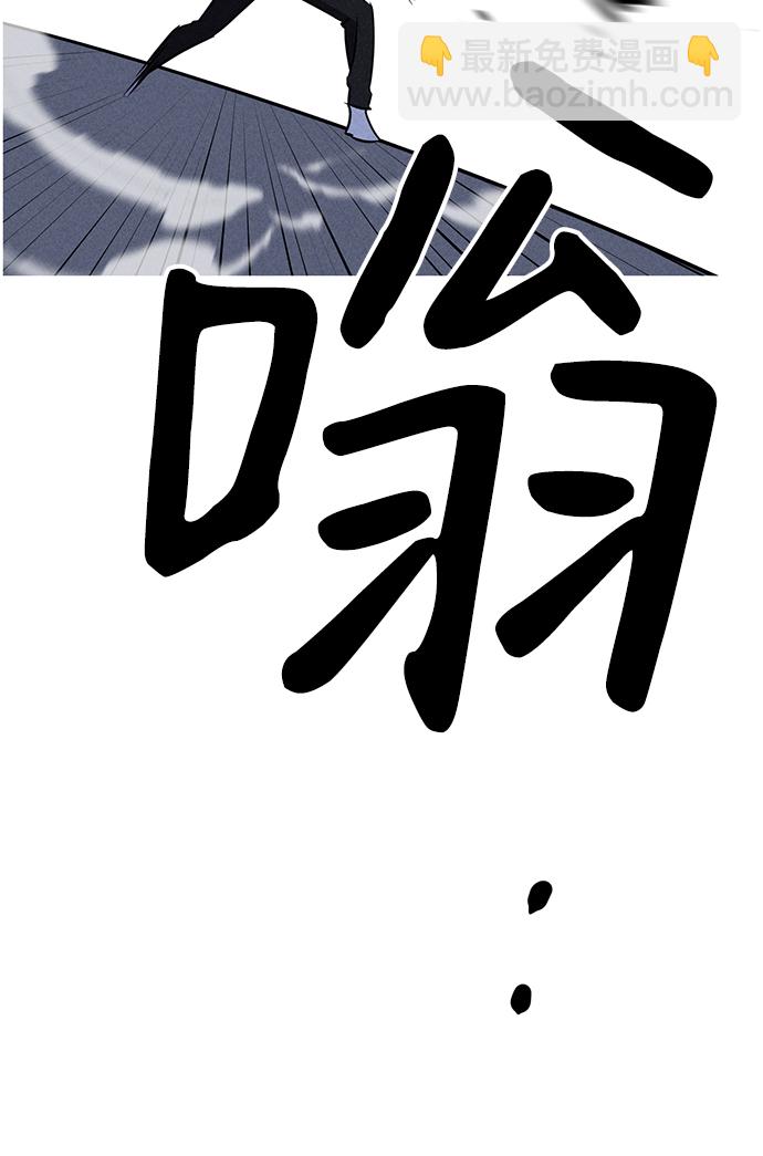 第73话86