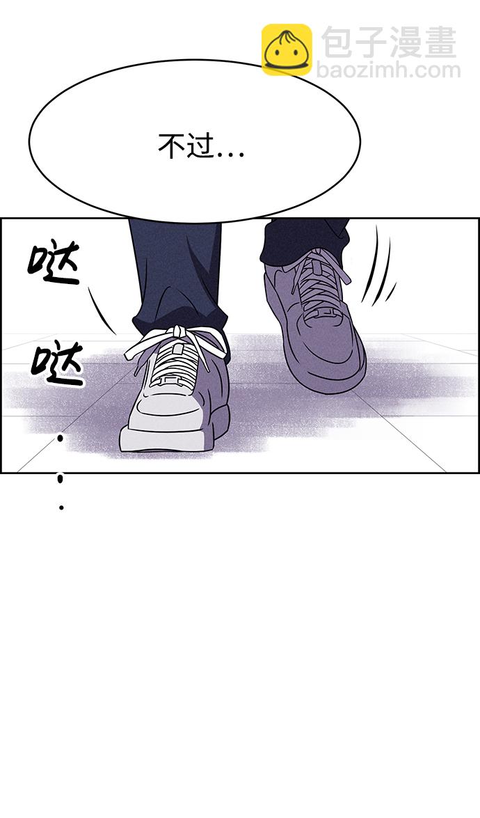 第77话101