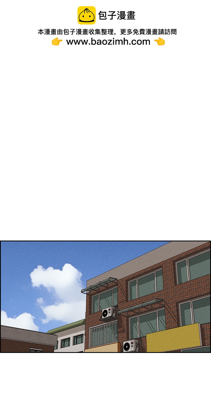 第83话1