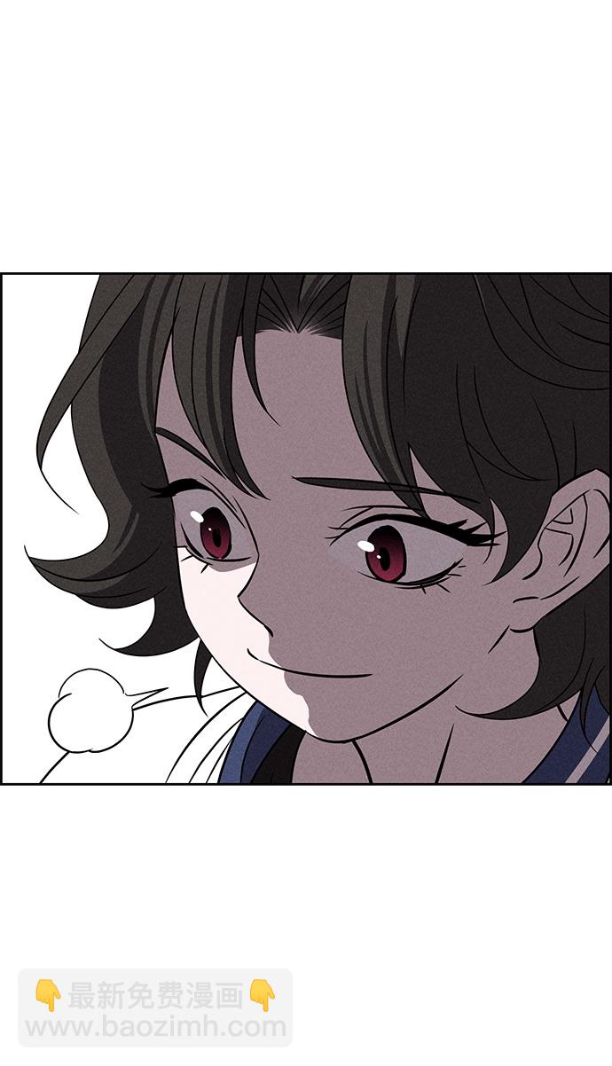 第83话14