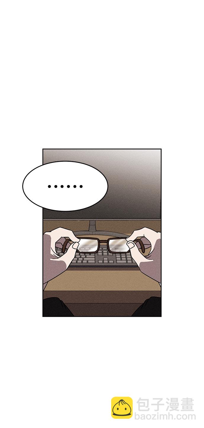第83话2
