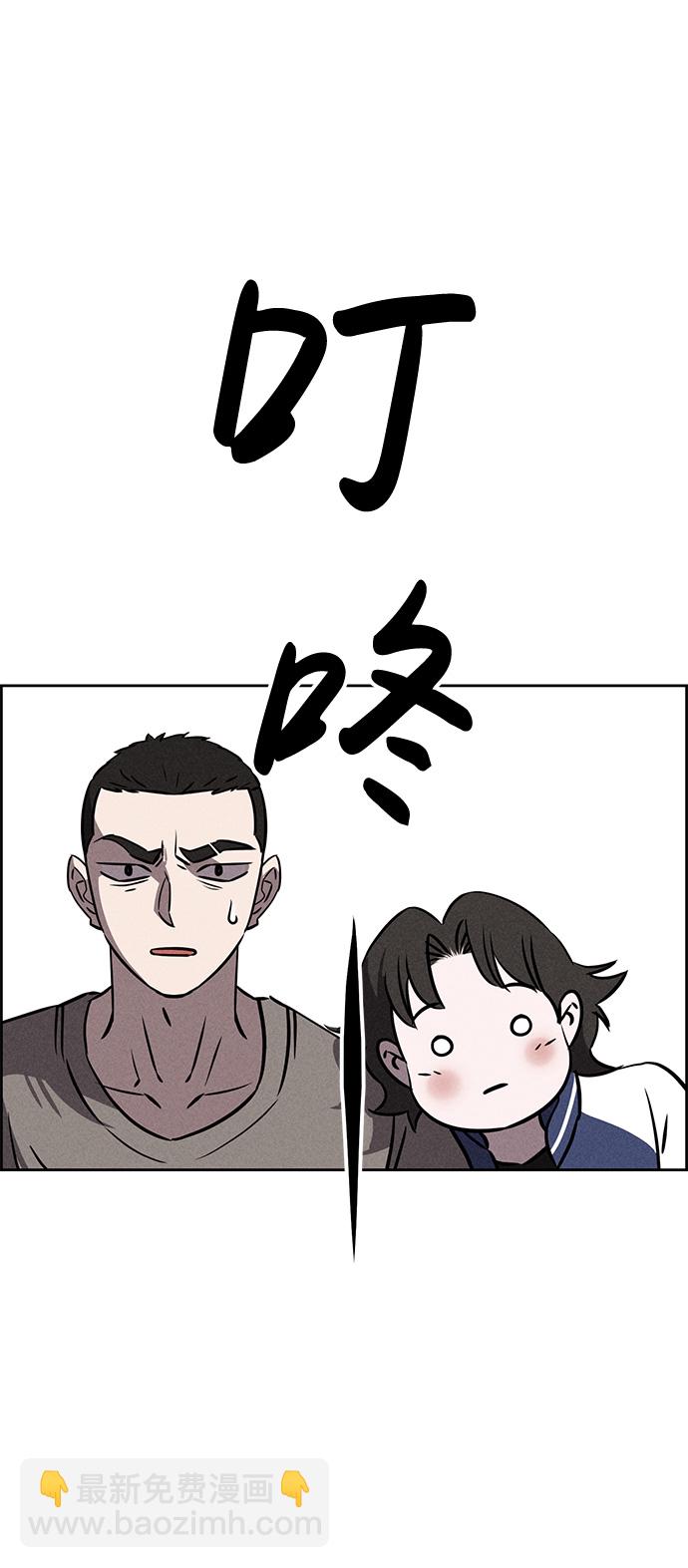 第83话25