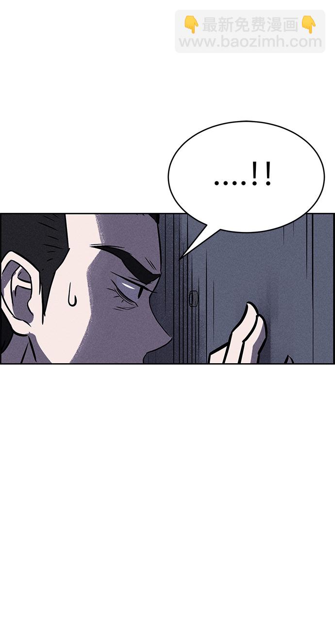 第83话32