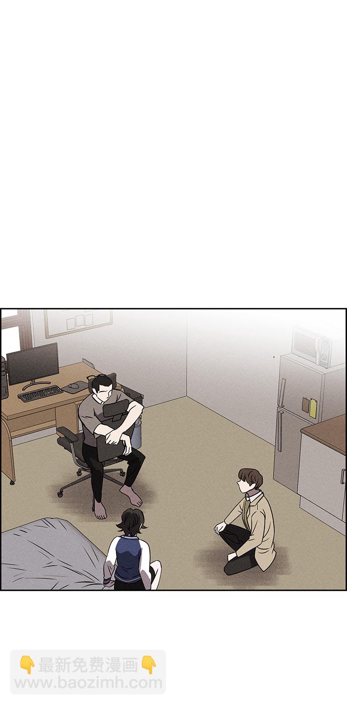 第83话35