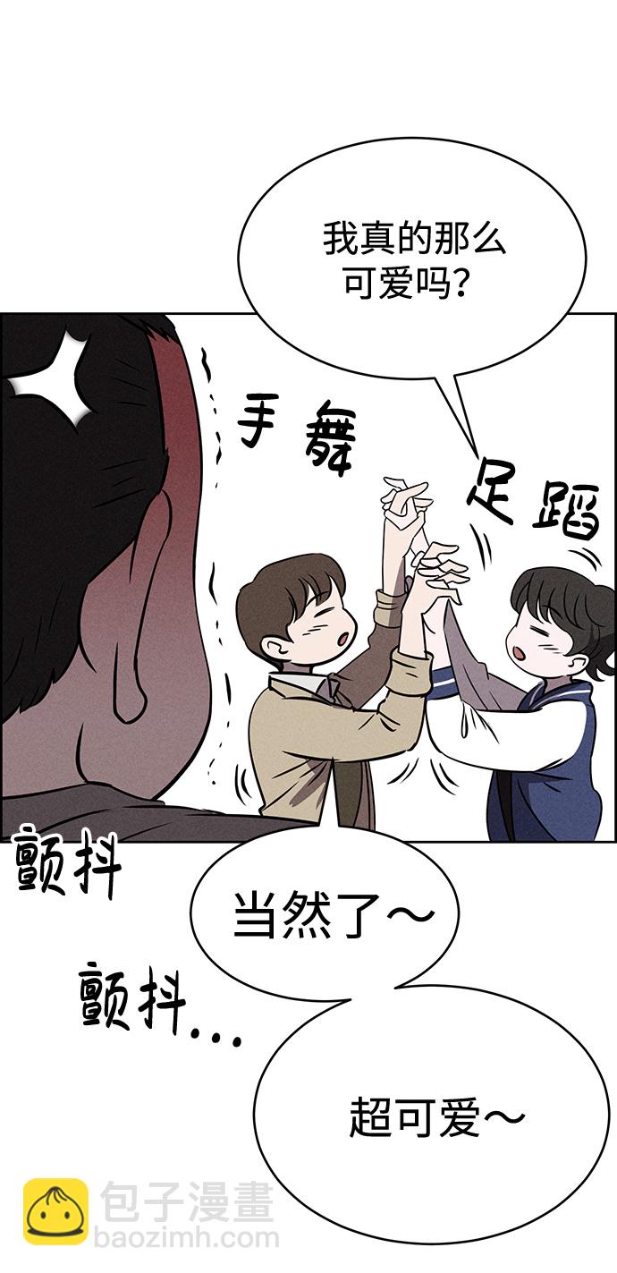 第83话39