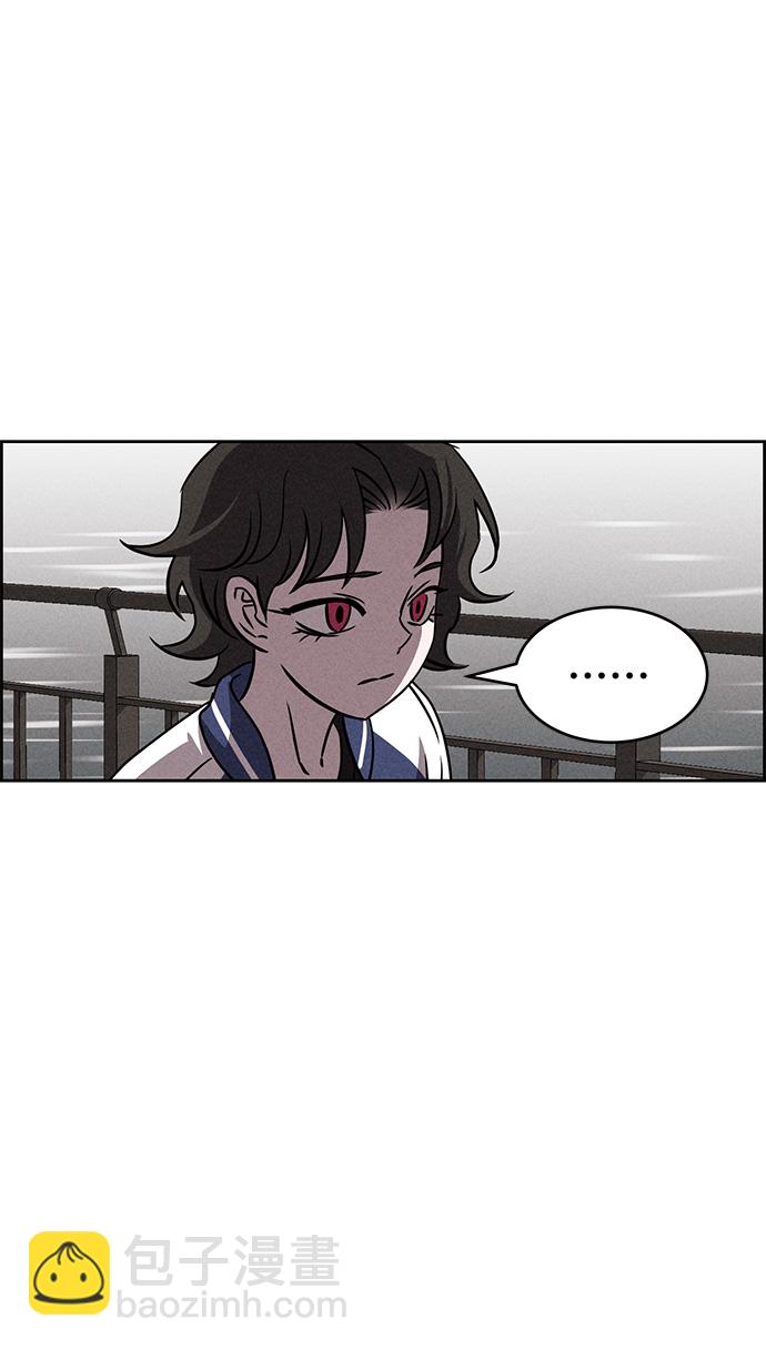 第83话55