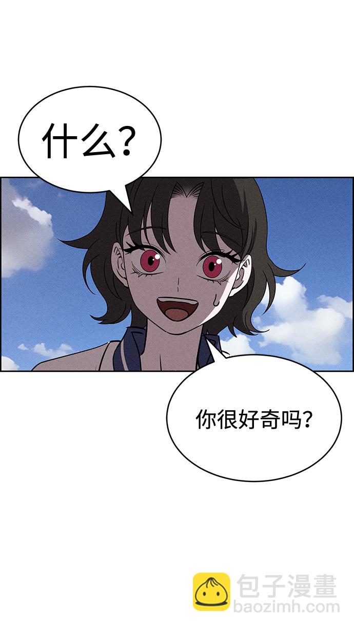第83话61