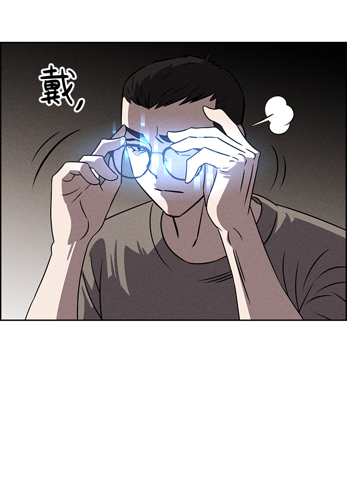 第83话70