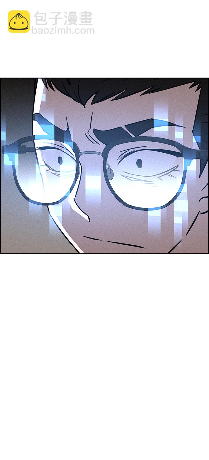 第83话71