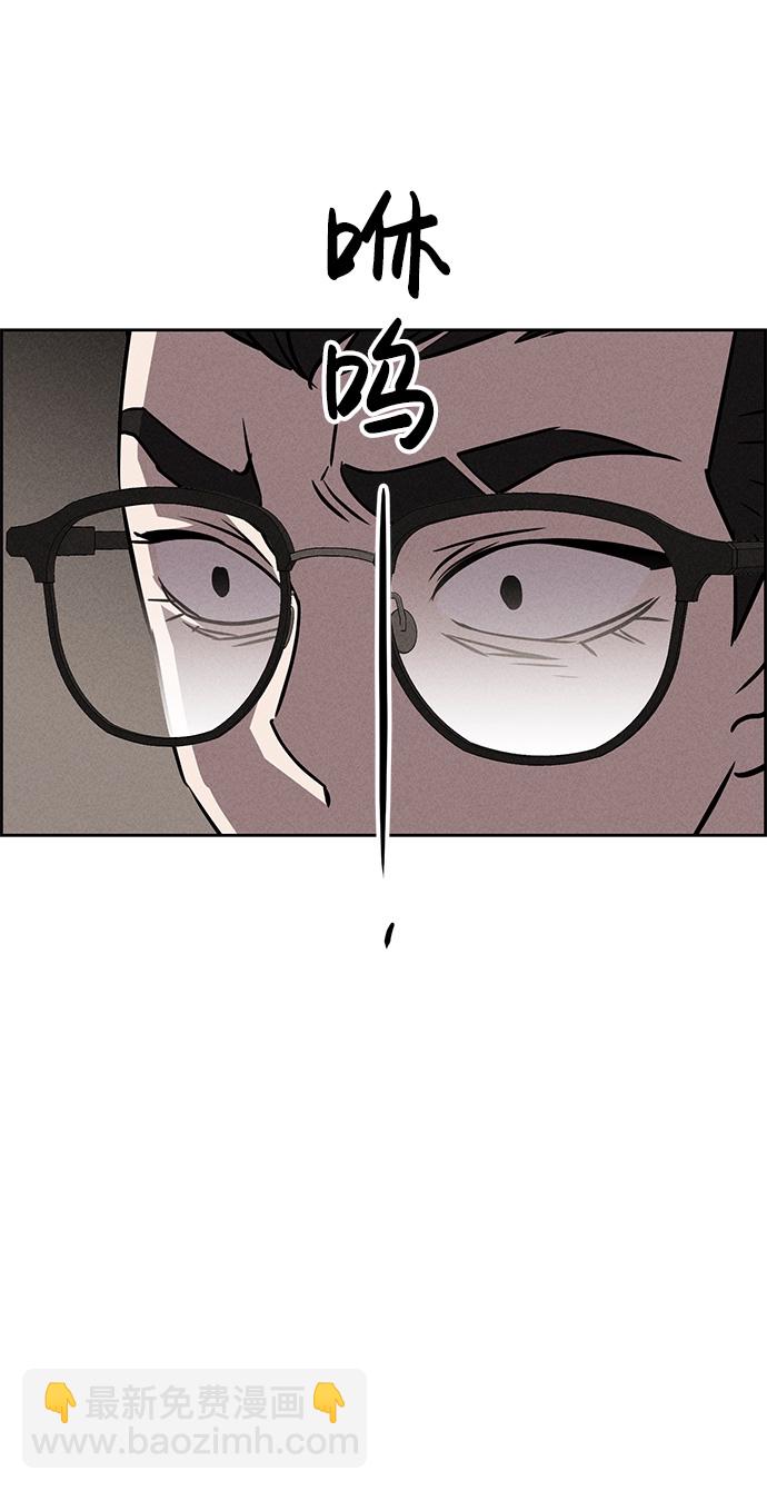 第83话74