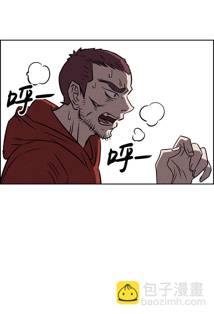 第83话8