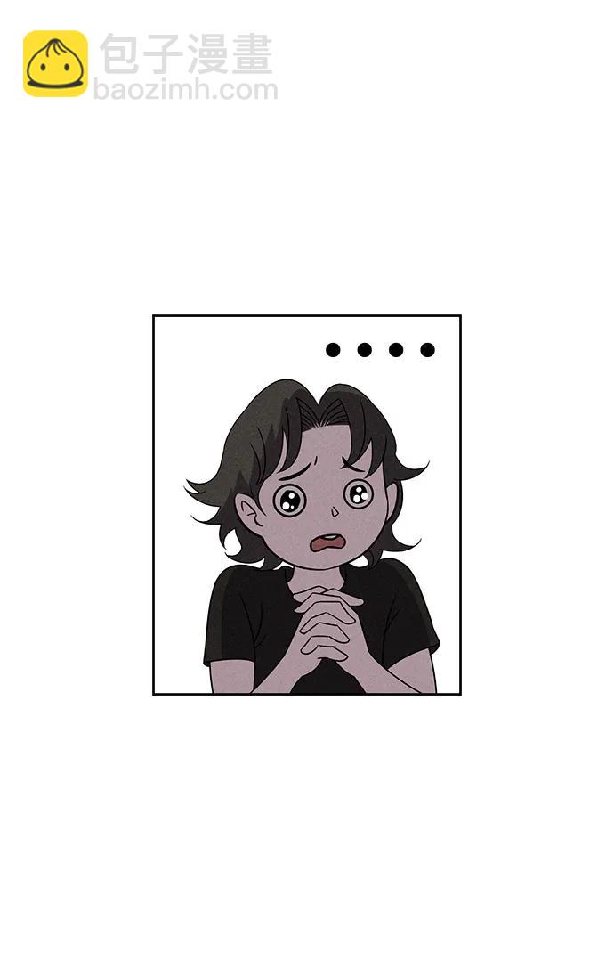 第84话13